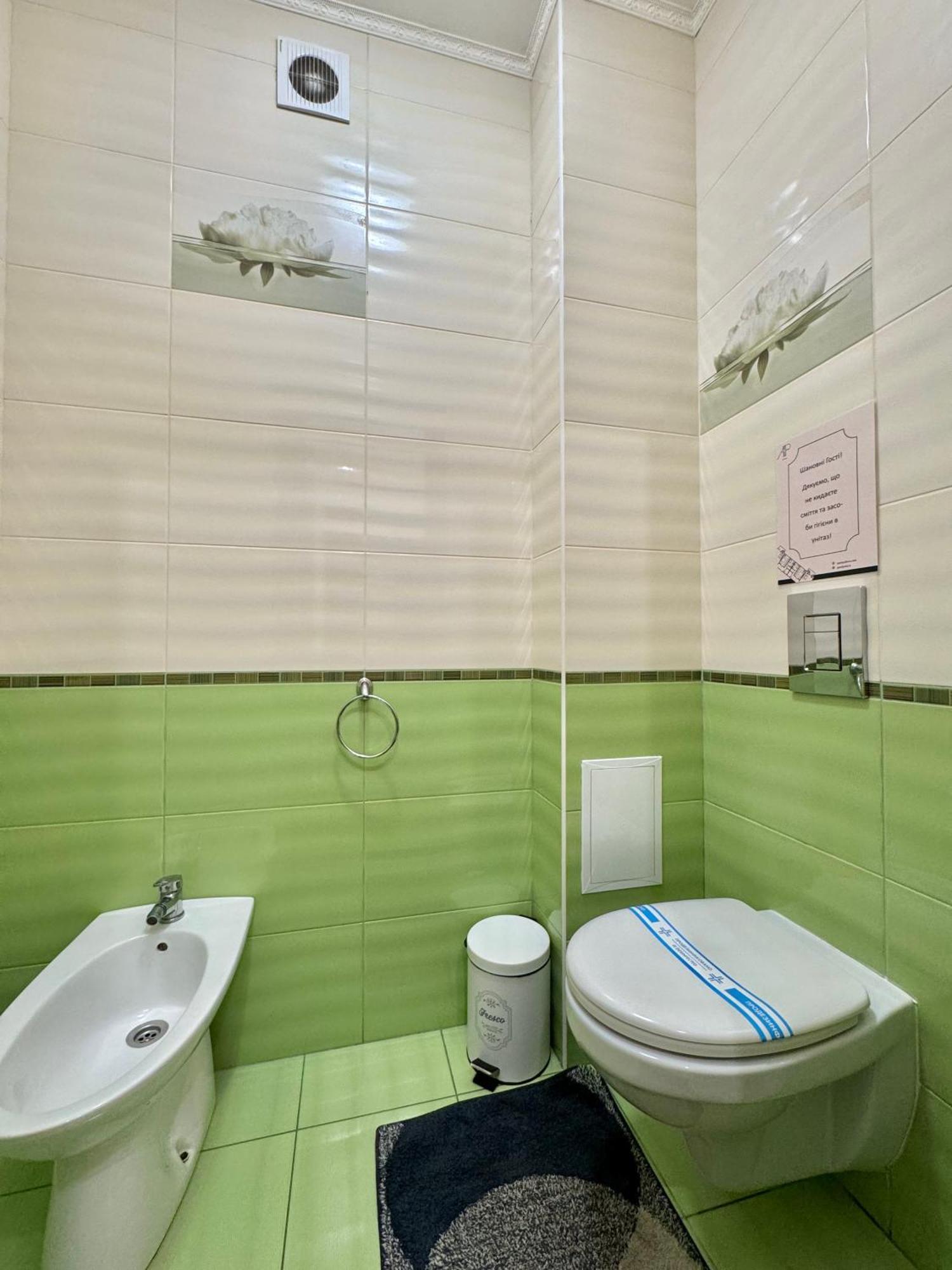 Apartpoltava 100 Квадратних Метрів Затишку В Серці Полтави, Корпусний Парк, Банківський Чек Exterior foto